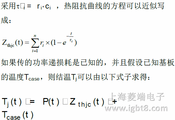 迹(xin)̼Y(ji)TjӋ(j)㹫ʽ