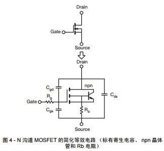 D 4 - N ϵ MOSFET ĺЧ· м npn w ܺ Rb 裩